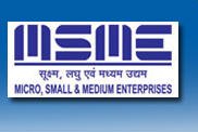 MSME Tool Room Guwahati Logo